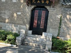 -回龙窝历史文化街区