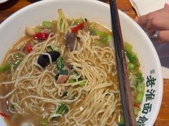 -飨府.老淮面馆.自营(清河路店)