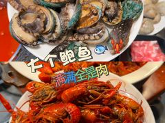 -神帆·元气汤泉(解放西路店)