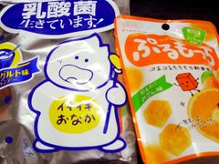 -盒马鲜生(宝地店)