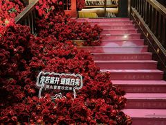 -唐山宴百姓府邸院落中餐