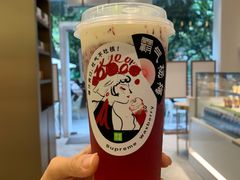 -奈雪的茶(华侨城创意园店)
