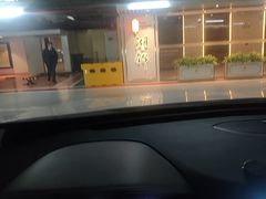 -湖锦酒楼·旗舰店(三阳总店)