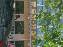 -雅逸居海鲜小厨