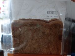 黑麦杂粮吐司-清真·优麦滋烘焙坊(祥云路店)