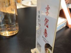 -梅花境(万科店)