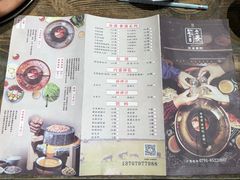 菜单-刘老表·瓦罐汤涮肉(青云谱店)