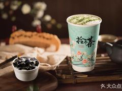 -拾叁茶(罗汉巷店)