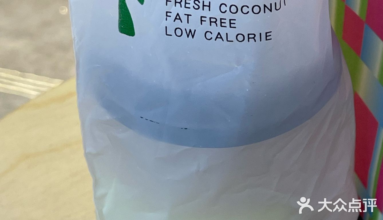假期恰饭回忆录