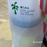 假期恰饭回忆录