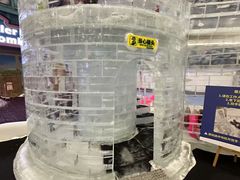 -广州热雪奇迹