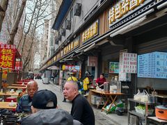 -沈妈砂锅(光华村店)