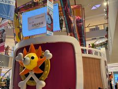 -大悦城(沈阳中街店)