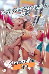 -喜悦母婴护理