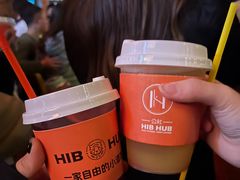 -HIB HUB公社(解放西路店)