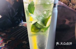 Lemon Mint Coconut Water