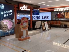 -新佳丽时尚广场