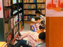-西西弗书店＆矢量咖啡(花园城店)