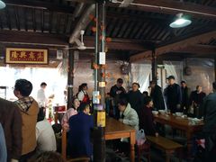 -忆秦园小笼包(惠山古镇总店)