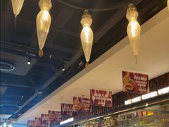 -耶里夏丽·丝路新疆菜·清真食品(徐汇南丹东路臻选店)