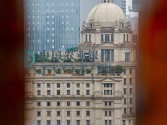 -广州富力君悦大酒店·凯菲厅