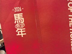 -CUIDA(湾悦城店)
