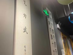 -汉翔书法丨书法·美术·硬笔·国画(望京校区)
