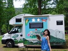 -宝岩生态观光园