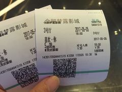 -大摩华尔街生活广场