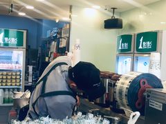 -1点点(798艺术区店)