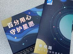 -镜客眼镜(大东方百货店)