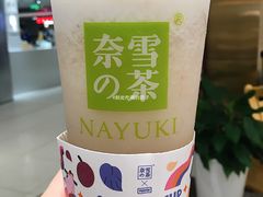 霸气荔枝-奈雪的茶(新天地广场PRO店)