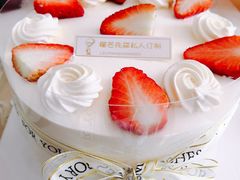 -榴芒先森生日蛋糕甜品台定制(1店诚信大道店)