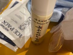 -SUPERMONKEY超级猩猩健身(中山公园店)