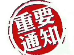 -鸡鸣汤包(长虹路店)
