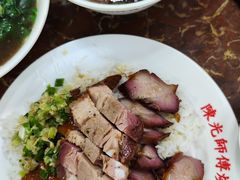 -陈光记烧腊店(罗保博士街店)