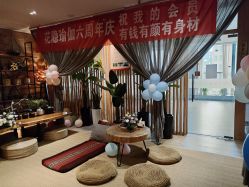 -花隐瑜伽·普拉提·红绳