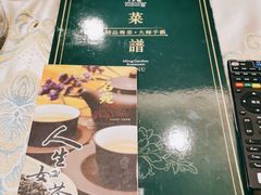 -名苑皇宫酒家(来魅力壁画村店)