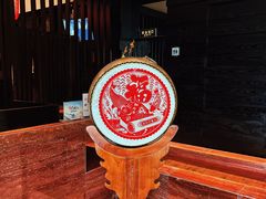 -西村日本料理(香格里拉饭店)