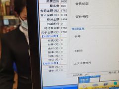 -东江海鲜酒家(艺都分店)