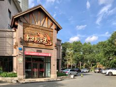 -东方饺子王(工农总店)
