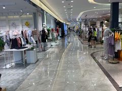 -铜锣湾国际购物中心