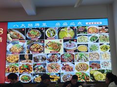 -涵家味土菜馆·徽州一绝臭鳜鱼(三河古镇店)