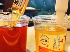 -江宴渔村·鱼鲜土菜(紫荆广场店)