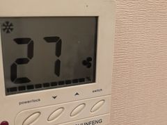 -浙江三立开元名都大酒店