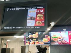 -麦当劳(海洋城店)