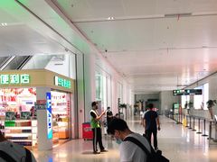 -南通兴东国际机场