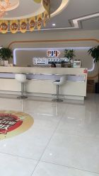 -普睿媞产后直营连锁(天鹅湖万达店)