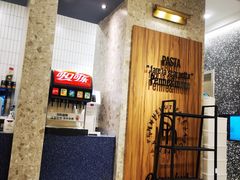 -Pennehut畔尼意面(合肥万象城店)