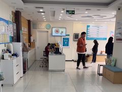 -美联众合动物医院·24h京西诊疗中心